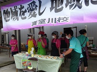 DSC03929