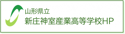 本校バナー