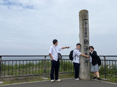 20260730_北方領土01