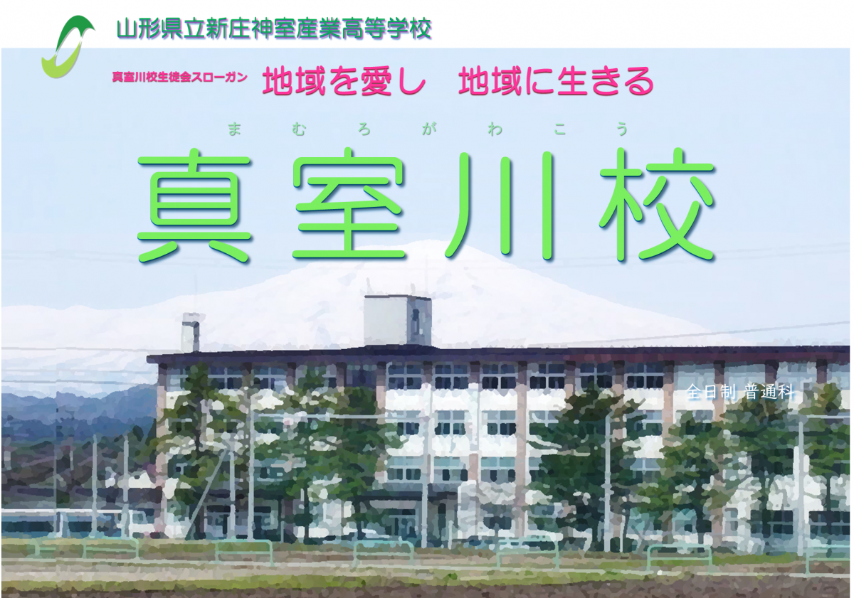 タイトル9