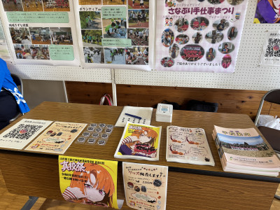 本校学校祭2